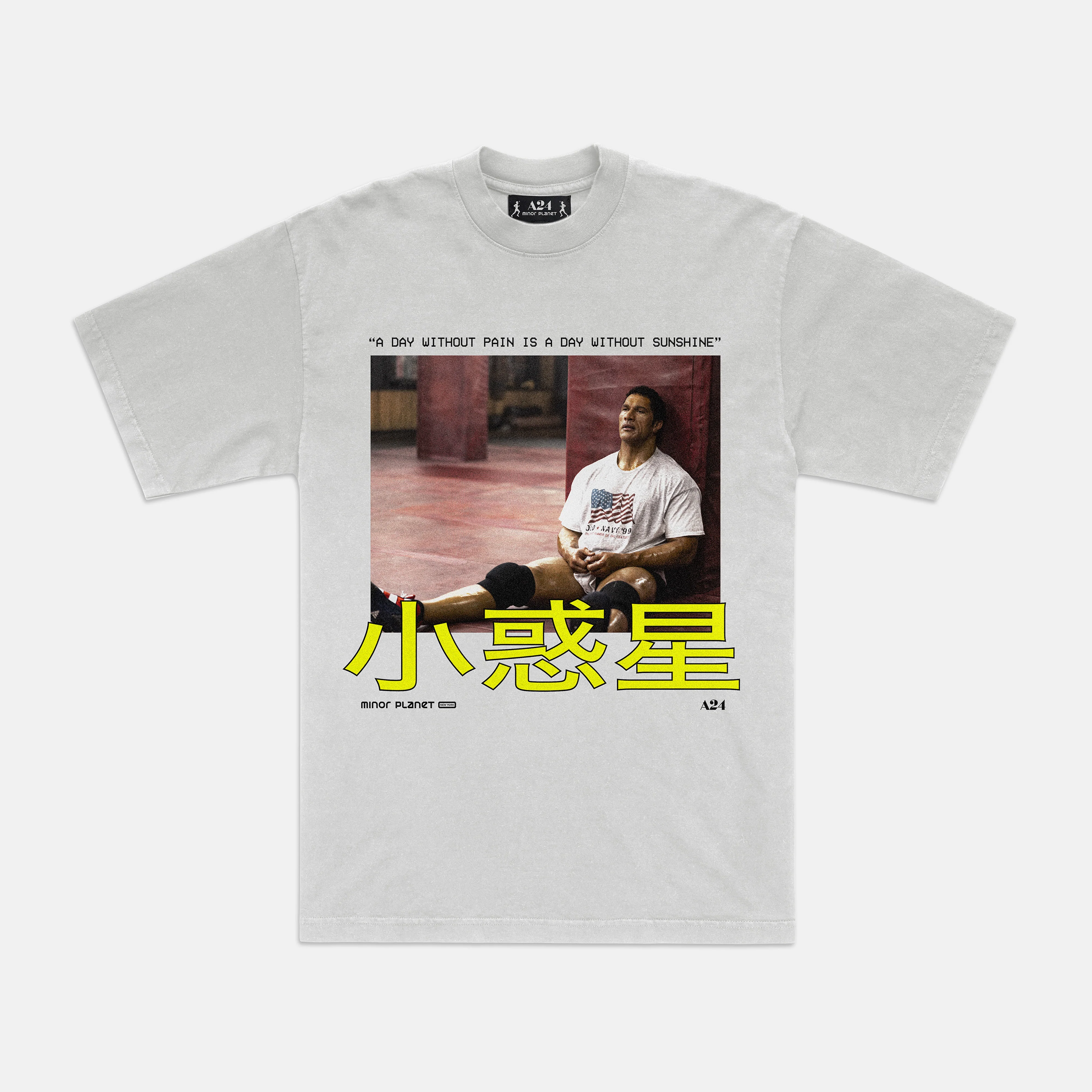 The Smashing Machine x Minor Planet Sunshine Tee