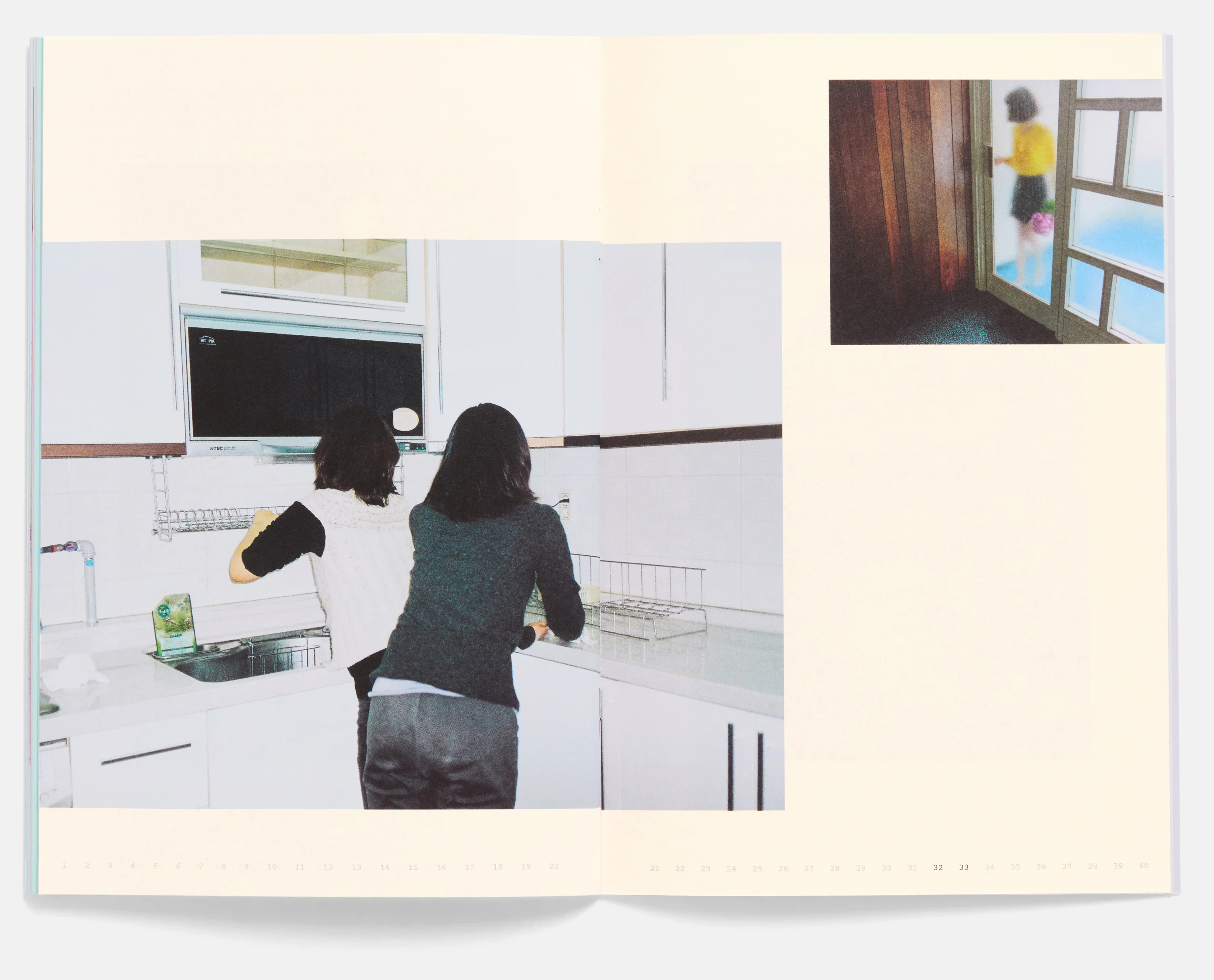 In-Yun Zine by Celine Song - Image 4
