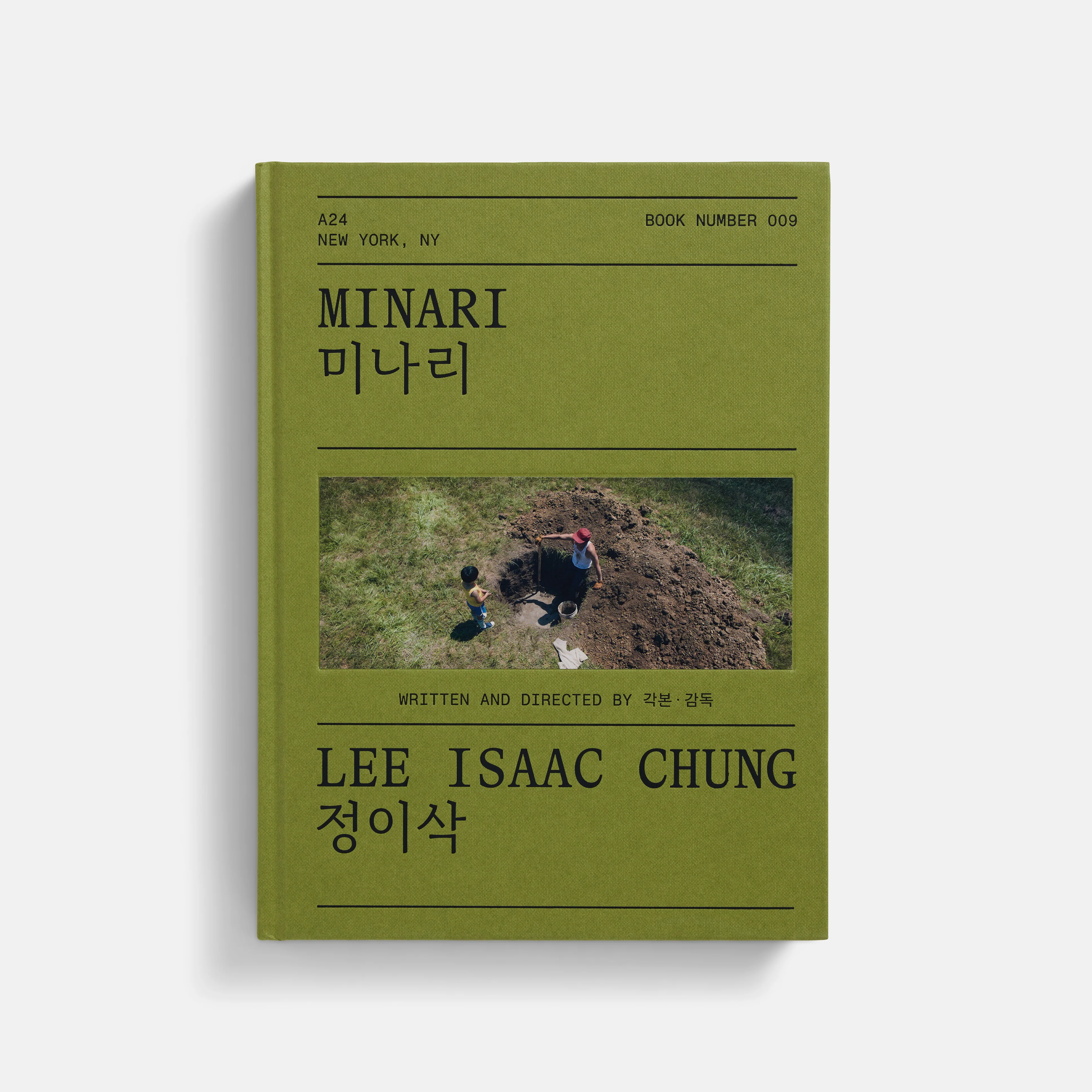 Minari Screenplay Book